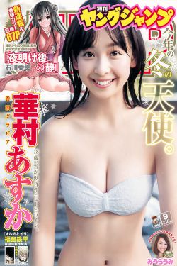 震惊女子眼里不断出石头大如玉米